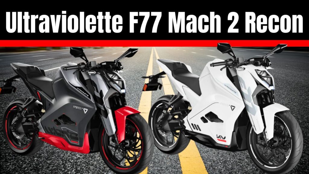 Ab Ende Oktober 2025: Ultraviolette F77 Mach 2 Recon – Datenblatt, Ladezeit, Features, Preis und Kaufberatung.